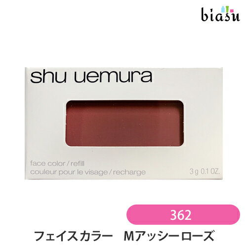 エントリーでP2倍+2品同時購入で150