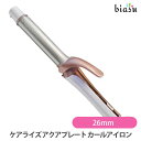 ケアライズ アクアプレート カールアイロン 26mm (国内正規品)