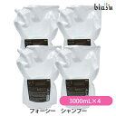 (詰替用) ナンバースリー プロアクション フォーシーシャンプー 3000mL×4個 (国内正規品)