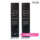 1日はエントリーでP3倍 ナンバースリー プロアクション フォーシーシャンプー 170mL×2個 (国内正規品)