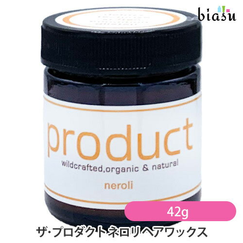 [★3営業日以内に出荷] 保証ありの宅配便 安心の国内正規品 ザ・プロダクト ネロリ ヘアワックス 42g(国内正規品)のサムネイル