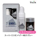 biasu【商品名】スーパーミリオンヘアートライアルセットNO.11グレー【内容量】ミリオンヘアー10g+ヘアミスト60mL【メーカー/ブランド】ルアン株式会社【商品概要】スーパーミリオンヘアーと専用ミストの便利な携帯セット。初めてお使いになる方にも好評です。スーパーミリオンヘアーはまるで髪が増えたような自然な仕上がりです。スーパーミリオンヘアーは、髪を生やすのではなく、瞬時に髪が生えたように見せる「新しいスタイルの増毛法」です。気になる部分にふりかけると、特殊加工された植物系抗菌繊維が静電気で髪に付着し、髪が生えたような自然な仕上がりになります。その上からスーパーミリオンヘアミストをスプレーすることにより、雨や風・汗でも落ちにくく長時間自然なスタイルを保ちます。スーパーミリオンヘアーは、植物系抗菌繊維を約0.3〜0.5mmに裁断した人工毛です。あえて繊維の長さや太さを不均一にすることにより、髪に付着したときに自然なボリュームが生まれます。髪の薄い部分にふりかけると、地肌と毛髪に付着して薄毛をカバーしますが、自毛を活かすことで、より自然にボリュームアップすることができます。また地肌に直接付着しますので、特に安全性を重視して、お客様に安心してご使用いただけるように検査を実施しております。その他、国際規格であるISOの認証取得や国立大学医学部での皮膚アレルギー試験(全ての方にアレルギーが起こらないということではありません)を実施しております。スーパーミリオンヘアーの原材料は、お肌にやさしい植物系繊維です。微生物が分解できる生分解性素材でできているため、地球環境にやさしい素材です。【使用方法】1.髪を乾かします髪が乾いた状態でヘアースタイルを整えます。髪や頭皮の油分が気になる方は、事前に洗髪またはふき取っておくと、より自然に仕上がります。育毛剤を併用している方は頭皮が完全に乾くまでお待ち下さい。整髪料は使用されない方がきれいに仕上がります。2.頭皮をたたくようにふりかけます容器を気になる部分に直接あて、地肌が見えなくなる程度まで軽くたたくようにふりかけます。慣れるまでは、手鏡などで確認しながらのご使用をおすすめします。容器を高く持ち上げてふりかけますと、周囲に飛び散る恐れがありますので、頭皮を直接たたくようにご使用下さい。頭皮が油っぽい場合やヘアースタイルをくずしたくない場合は、容器を頭にあてないように髪から離してふりかけて下さい。3.軽くなでて整えますふりかけた後に、軽く手でなでて、髪に馴染ませて下さい。軽くなでることにより、髪の上に乗ったスーパーミリオンヘアーが馴染むため、自毛が表に出ることで、より自然な仕上がりになります。4.スーパーミリオンヘアミストを使用します最後にスーパーミリオンヘアミストを15cmくらい離してスプレーします。髪が完全に乾くまで触れないで下さい。早く乾かしたい場合は、ドライヤーをご使用下さい。ご使用上及びお取扱い上のご注意・本品の商品説明、注意事項をご確認下さい。【原産国】日本製【商品区分】化粧品【広告文責】株式会社美アスTEL:086-728-5600・ご注文頂きメーカー発注後に欠品や終売になっている事が判明した場合には、ご注文をキャンセルさせて頂く事がございます。・掲載変更が間に合わず、商品画像とは違うデザイン(リニューアル後)の商品をお送りする事があります。・天然由来の材料や、材質を使用している商品は、その匂いが付着している事がございます。・メーカー等の都合により、商品規格・仕様（容量、パッケージ、原材料、原産国など）が変更される場合がございます。そのため、実際にお届けする商品とサイト上の商品情報の表記が異なる場合がございます。ご使用前に必ずお届けした商品の商品ラベルや注意書きをご確認下さい。詳細な商品情報が必要な場合はメーカー等にお問合せ下さい。(※仕様等、最新情報に更新するよう心掛けておりますが、メーカーの変更に間に合わない事もございます。現状優先として対応しておりますので、ご心配の方はご注文前に必ずご確認下さい。)疑問点・ご不明点がございましたら、お手数ですがご購入前に必ずお問い合わせ下さいますようお願い致します。