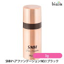 エントリーでポイント5倍! 最大1500円OFFクーポン SMHヘアファンデーション スティックタイプ NO.1 ブラック 3g (国内正規品)