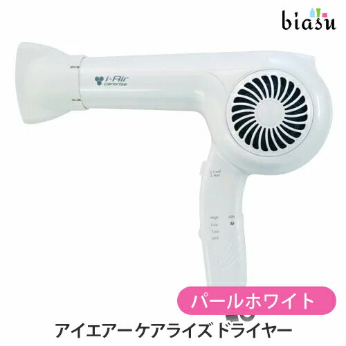 Amavillaのヘアケア TF-1408