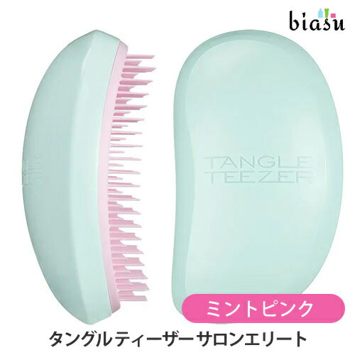 [★3営業日以内に出荷] タングル ティーザー サロンエリート ソフト＆ダメージ ミントピンク ヘアブラシ (国内正規品)のサムネイル