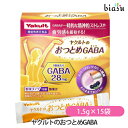 biasu【商品名】ヤクルトのおつとめGABA(ギャバ)【内容量】22.5g(1.5g×15袋)【メーカー/ブランド】ヤクルトヘルスフーズ株式会社【商品概要】一時的な精神的ストレスや疲労感を緩和。オフィスで簡単、リフレッシュ♪機能性表示食品●届出番号:D31●機能性関与成分:GABA28mg●届出表示:本品にはGABAが含まれます。GABAには、オフィスワークに伴う一時的な精神的ストレスや疲労感を緩和する機能があることが報告されています。●本品は、特定保健用食品と異なり、消費者庁長官による個別審査を受けたものではありません。●食生活は、主食・主菜・副菜を基本に、食事のバランスを【使用方法】ご使用上及びお取扱い上のご注意・本品は、疾病の診断、治療、予防を目的としたものではありません。・本品は、疾病に罹患している者、未成年者、妊産婦（妊娠を計画している者を含む。）及び授乳婦を対象に開発された食品ではありません。・疾病に罹患している場合は医師に、医薬品を服用している場合は医師、薬剤師に相談して下さい。【原材料】粉末還元麦芽糖水あめ（国内製造）、GABA含有乳酸菌醗酵エキス/シスチン、酸味料、ショ糖エステル、重曹、香料、クチナシ色素、甘味料（スクラロース）アレルギー物質（全27品目中）含まない【原産国】日本製【商品区分】機能性表示食品【広告文責】株式会社美アスTEL:086-728-5600・ご注文頂きメーカー発注後に欠品や終売になっている事が判明した場合には、ご注文をキャンセルさせて頂く事がございます。・掲載変更が間に合わず、商品画像とは違うデザイン(リニューアル後)の商品をお送りする事があります。・天然由来の材料や、材質を使用している商品は、その匂いが付着している事がございます。・メーカー等の都合により、商品規格・仕様（容量、パッケージ、原材料、原産国など）が変更される場合がございます。そのため、実際にお届けする商品とサイト上の商品情報の表記が異なる場合がございます。ご使用前に必ずお届けした商品の商品ラベルや注意書きをご確認下さい。詳細な商品情報が必要な場合はメーカー等にお問合せ下さい。(※仕様等、最新情報に更新するよう心掛けておりますが、メーカーの変更に間に合わない事もございます。現状優先として対応しておりますので、ご心配の方はご注文前に必ずご確認下さい。)疑問点・ご不明点がございましたら、お手数ですがご購入前に必ずお問い合わせ下さいますようお願い致します。