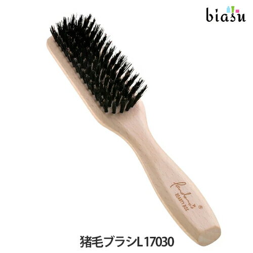パンドラ 猪毛ブラシL 17030 (国内正規品)
