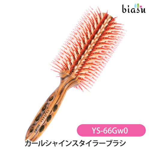 12月はP2倍+2品同時購入で200円OFFクーポン配布中 Y.S.PARK カールシャインスタイラーブラシ YS-66Gw0 ..