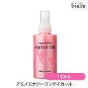 7/15までエントリーでポイント5倍!イリヤ アミノエナジー ワンデイカール 150mL (国内正規品)