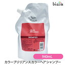 (詰替用) ウエラ カラーブリリアンス カラーヘア シャンプー 940mL(国内正規品)