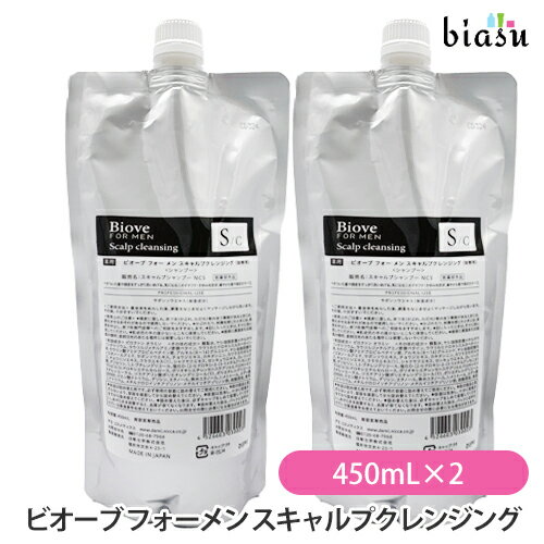 Rakuten - 1日はエントリーでポイント3倍 (詰替用) ビオーブ フォーメン スキャルプクレンジング 450mL×2個 (SC男-450) (医薬部外品) (国内正規品)