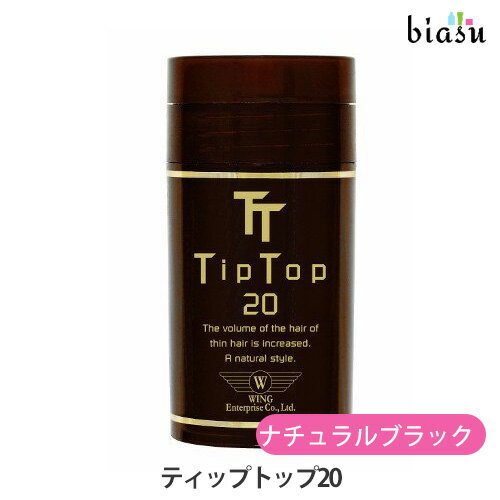 Rakuten - ティップトップ20 NO.9ナチュラルブラック 20g (約45-60回分) 植物性パウダー Tip Top (国内正規品)