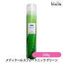 イリヤ 薬用メディクール スプレートニック グリーン 300g (医薬部外品)(国内正規品)