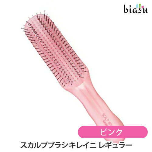 樂天商城 - マラソン期間中はP2倍+2品同時購入で100円OFFクーポン 大阪ブラシ スカルプブラシ キレイニ レギュラー ピンク (国内正規品)