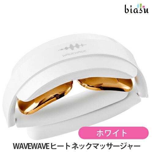 WAVEWAVE ҡ ͥåޥå㡼 D18A WHITE ۥ磻 EMS Ǯ ()