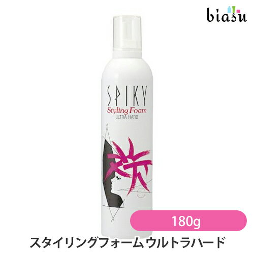 1日はエントリーでP3倍 [★3営業日以内に出荷] イリヤ スパイキー スタイリングフォーム ウルトラハード..