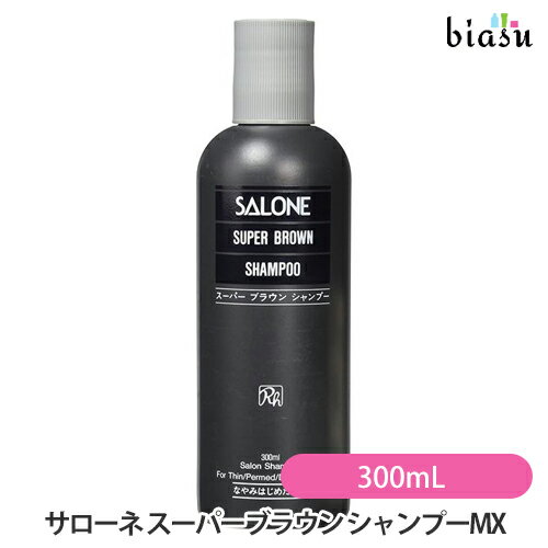 �������� �����ѡ��֥饦�� �����ס�MX 300mL (����������)