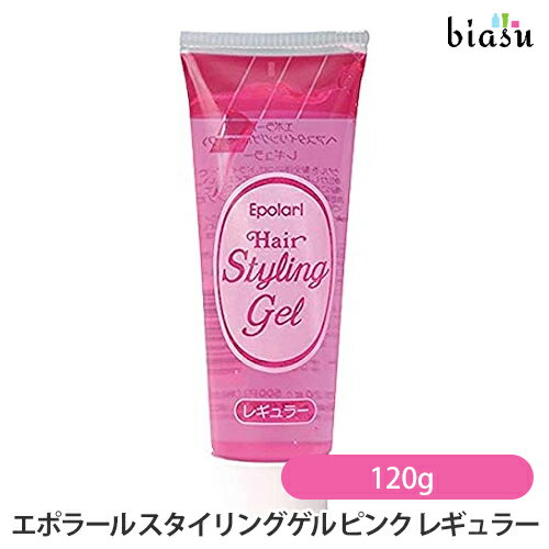 マラソン期間中はP2倍+2品同時購入で100円OFFクーポン! エポラール スタイリングゲル ピンク レギュラー 120g (国内正規品)