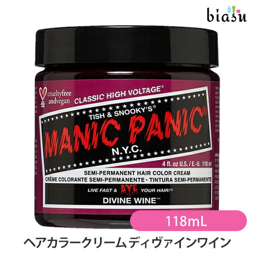 Rakuten - マニックパニック ヘアカラークリーム ディヴァインワイン 118mL (国内正規品)