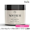 [3cƓȓɏo]mXg fB[vCX`[ N[ B&W (xKbg&zCg[) 200mL NOSTRUM (Ki)