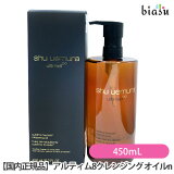 [3Ķ˽в]ڥץ쥼оݡ۰¿ι 奦 ƥ8 ֥ ӥ塼ƥ 󥸥 n 450mL()