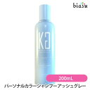 KYOGOKU p[\iJ[Vv[ AbVO[ u׉ 200mL (Ki)