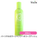 KYOGOKU p[\iJ[Vv[ I[uAbV CGxH200mL (Ki)