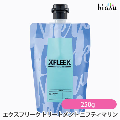 樂天商城 - マラソン期間中はP2倍+2品同時購入で100円OFFクーポン [★3営業日以内に出荷] DEMI エクスフリーク ヘアトリートメント ニフティマリン 250g (XFLEEK) (国内正規品)