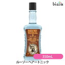 biasu【商品名】 REUZEL ルーゾー ヘアートニック 【内容量】 350mL 【メーカー/ブランド】 Reuzel(ルーゾー) 【商品概要】 頭皮の保湿ケア 心地よい爽快感 オイルフリーでポマード後の頭皮の保湿と健康的な髪の輝きを取り戻します。 また、頭髪マッサージでは強すぎない爽快感とアロマでリラックス感を味わえます。 【使用方法】 使用上及びお取扱い上のご注意 ・お肌に異常が生じていないかよく注意して使用して下さい。お肌に合わないときはご使用をおやめ下さい。 ・傷や湿疹等、異常のある部位には使用しないで下さい。 ・本品がお肌に合わないとき即ち次のような場合には使用を中止して下さい。そのまま使用を続けますと症状を悪化させることがありますので、皮膚科専門医へのご相談をお勧めします。 (1)使用中、赤味、はれ、かゆみ、刺激、色抜け(白斑等)や黒ずみ等の異常が現れた場合 (2)使用したお肌に直射日光があたって上記のような異常が現れた場合 ・使用後はしっかりと蓋を閉めて下さい。 ・直射日光や高温多湿を避け、乳幼児の手の届かないところに保管して下さい。 【原産国】アメリカ 【成分】 水、変性アルコール、グリセリン、ポリソルベート20、香料、ベンジルアルコール、オキシベンゾン-4、EDTA-2Na、デヒドロ酢酸、リナロール、リモネン、サリチル酸ベンジル、クマリン、オイゲノール、ハマメリス葉エキス、セイヨウイラクサ葉エキス、スギナエキス、ローズマリーエキス、シトラール、青1 【商品区分】 化粧品 【広告文責】株式会社美アス　TEL:086-728-5600 ・ご注文頂きメーカー発注後に欠品や終売になっている事が判明した場合には、ご注文をキャンセルさせて頂く事がございます。・掲載変更が間に合わず、商品画像とは違うデザイン(リニューアル後)の商品をお送りする事があります。・天然由来の材料や、材質を使用している商品は、その匂いが付着している事がございます。・メーカー等の都合により、商品規格・仕様（容量、パッケージ、原材料、原産国など）が変更される場合がございます。そのため、実際にお届けする商品とサイト上の商品情報の表記が異なる場合がございます。ご使用前に必ずお届けした商品の商品ラベルや注意書きをご確認下さい。詳細な商品情報が必要な場合はメーカー等にお問合せ下さい。(※仕様等、最新情報に更新するよう心掛けておりますが、メーカーの変更に間に合わない事もございます。現状優先として対応しておりますので、ご心配の方はご注文前に必ずご確認下さい。)疑問点・ご不明点がございましたら、お手数ですがご購入前に必ずお問い合わせ下さいますようお願い致します。したら、お手数ですがご購入前に必ずお問い合わせ下さいますようお願い致します。