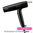 20日19時から5h限定P2倍+2品同時購入で50円OFFクーポン Nobby マイナスイオンヘアドライヤー NB950 ブラック (国内正規品)