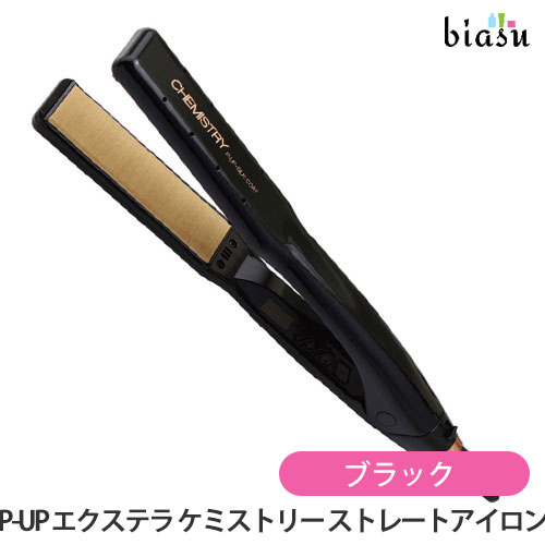 2品同時購入で100円OFFクーポン+7月はP2倍 [★3営業日以内に出荷] P-UP ピーアップ ...