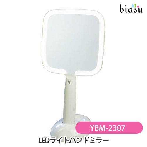 ブラックフライデー期間中はP2倍+2品同時購入で50円OFFクーポン [★3営業日以内に出荷] ヤマムラ LEDラ..