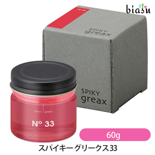 イリヤコスメティクス スパイキー グリークス 33 60g ワックス3：グリース3 (国内正規品)