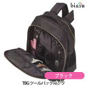 2品同時購入で250円OFFクーポン配布中 TBG ツールバックパック ブラック (国内正規品)