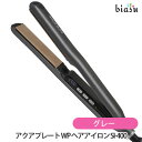 ケアライズ アクアプレート WP ヘアアイロン SI-400 グレー(国内正規品)