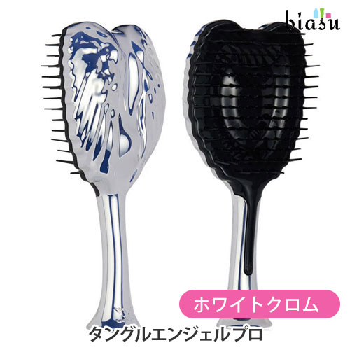 乐天商城 - マラソン期間中はP2倍+2品同時購入で100円OFFクーポン [★3営業日以内に出荷] タングルエンジェル プロ ホワイトクロム ヘアブラシ (国内正規品)