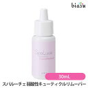 最大1500円OFFクーポン SpaLuce スパルーチェ 弱酸性キューティクルリムーバー 30mL (国内正規品)