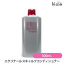 デミ エクリナール スキャルプコンディショナー 300mL (医薬部外品) (国内正規品)