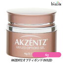 10日はポイント2倍+エントリーでP2倍+2品同時購入で100円OFFクーポン! AKZENTZ アクセンツ オプティボンド 4g UV/LED (国内正規品)