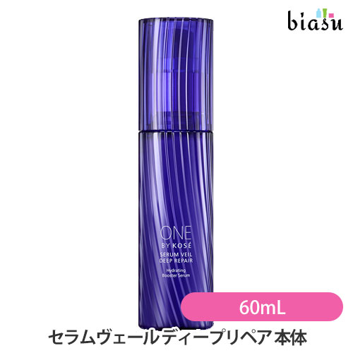 OBK 薬用導入美容液