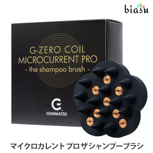 乐天商城 - マラソン期間中はP2倍+2品同時購入で100円OFFクーポン [★3営業日以内に出荷] G-ZERO ジーゼロコイル マイクロカレント プロ ザ シャンプーブラシ (頭皮ブラシ) (国内正規品)