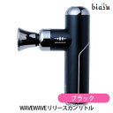 2品同時購入で100円OFFクーポン WAVEWAVE リリースガン リトル ブラック WAVE2301-GL (国内正規品)(4)