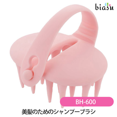Rakuten - VeSSベス 美髪のためのシャンプーブラシ BH-600 (国内正規品)