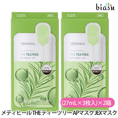 Rakuten - 1日はエントリーでポイント3倍 メディヒール THE ティーツリー APマスク JEX (27mL×3枚入) ×2箱 TTAマスク (フェイスマスク) (メール便M)(国内正規品)