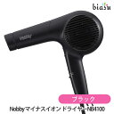 20日19時から5h限定P2倍+2品同時購入で50円OFFクーポン Nobby ノビー マイナスイオン ヘアドライヤー NB4100 ブラック (国内正規品)