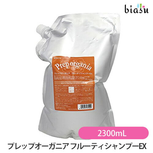 biasu-ŷԾŹ㤨1ϥȥ꡼P3 ( 饷 Kracie ץåץ˥ ե롼ƥסEX 2300mL (ʡפβǤʤ2,780ߤˤʤޤ