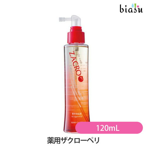 Rakuten - [★3営業日以内に出荷] 薬用ザクローペリ 120mL (医薬部外品)(国内正規品)