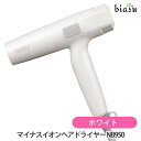 20日19時から5h限定P2倍+2品同時購入で50円OFFクーポン Nobby マイナスイオンヘアドライヤー NB950 ホワイト (国内正規品)
