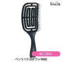 エントリーでポイント5倍! 最大1500円OFFクーポン ベントパドルブラシ W&D WJ-7034 (国内正規品)