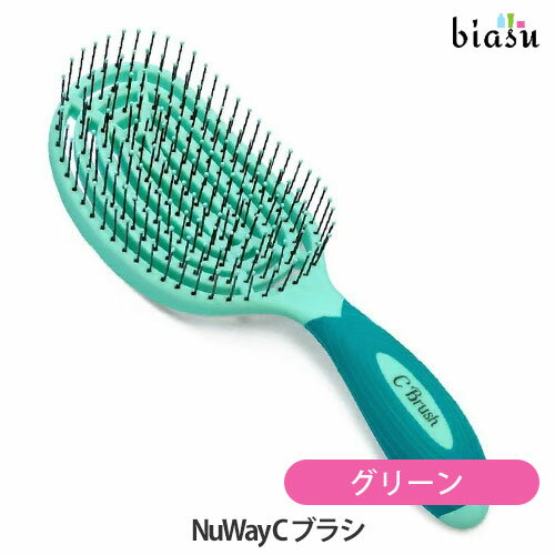Rakuten - NuWay ニューウェイ C Brush Cブラシ グリーン (国内正規品)